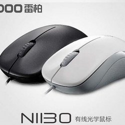 Мишка RAPOO N1130, жична оптична мишка, /Черна, Бяла/, USB