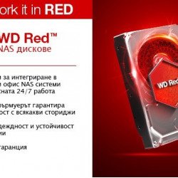 Хард диск WD 4000GB 256MB 7200rpm SATA III Red PRO /WD4003FFBX/