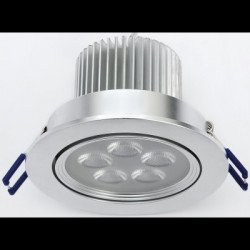 LED Осветление ORAX LED луна за вграждане  O-5003-5X3W-NW