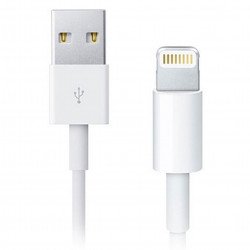 USB кабел Amplify кабел Cable iPhone 5/6/7 Lighting/USB data - AM6003/W