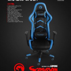 Аксесоари MARVO Геймърски стол Gaming Chair CH-106 Black/Blue