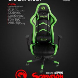 Аксесоари MARVO Геймърски стол Gaming Chair CH-106 Black/Green