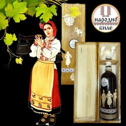 Еликсири, лосиони и мехлеми КОГИТАЛНОСТ Вино в дървена кутия