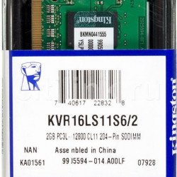 RAM памет за лаптоп KINGSTON 2GB SODIMM DDR3 PC3-12800 1600MHz CL11 KVR16S11S6/2