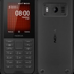 Мобилен телефон NOKIA NOKIA 800 DS BLACK