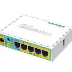 Мрежово оборудване MIKROTIK Рутер  RB750UPr2, 10/100 Mbps, PoE, 64 MB, CPU 650MHz, Бял