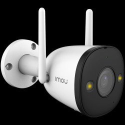 IP КАМЕРИ за Видеонабл. Imou Bullet 2, full color night vision Wi-Fi IP camera, 2MP, 1/2.8