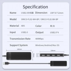 Мрежово оборудване ORICO хъб USB2.0 HUB 4 port White - FL02-WH