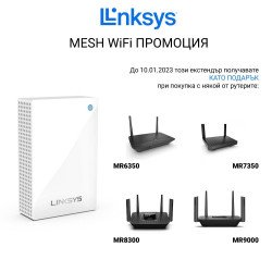 Мрежово оборудване LINKSYS WHW0101P :: Velop Mesh Range Extender AC1300